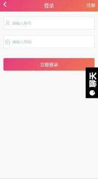 黑瓜吃料分享的网站,揭秘热门网站背后的精彩内容