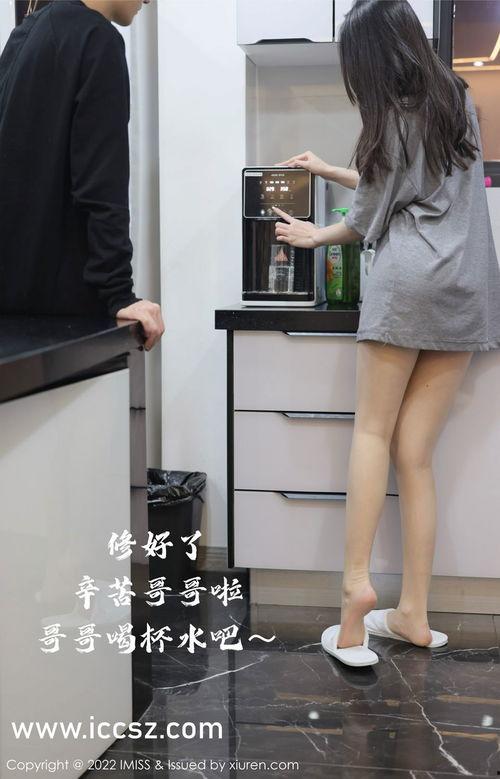 51吃瓜黑料播放